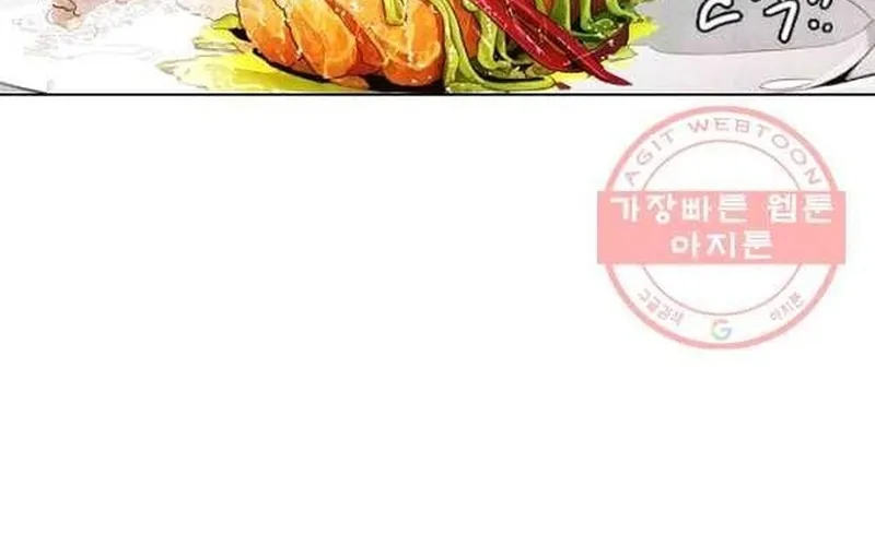 Chương 207 - Trang 51