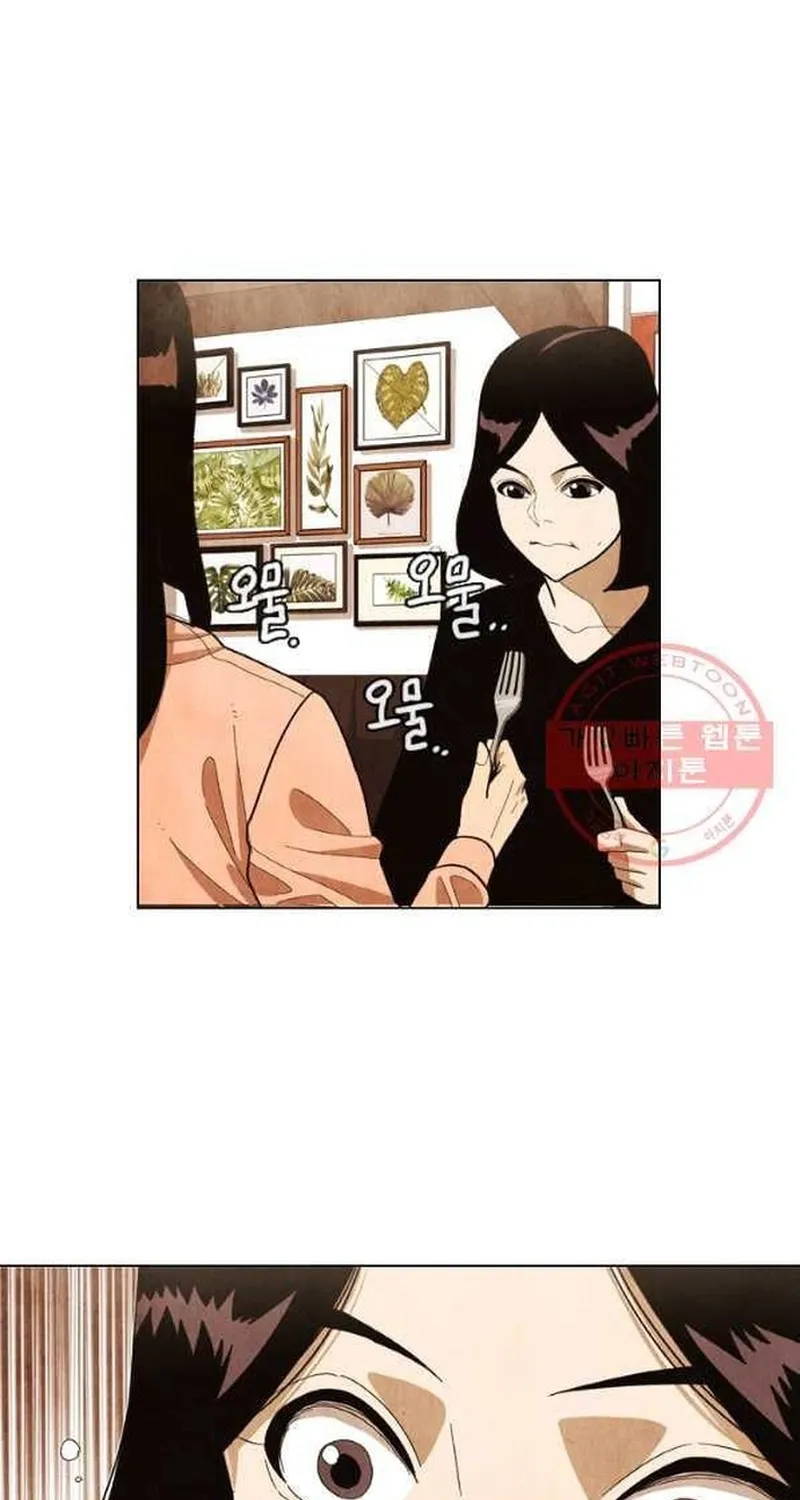 Chương 207 - Trang 56