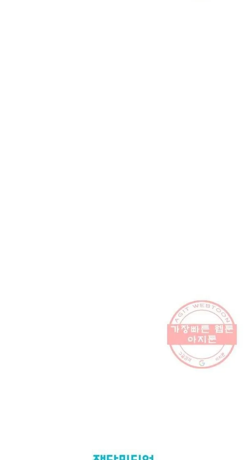 Chương 207 - Trang 88
