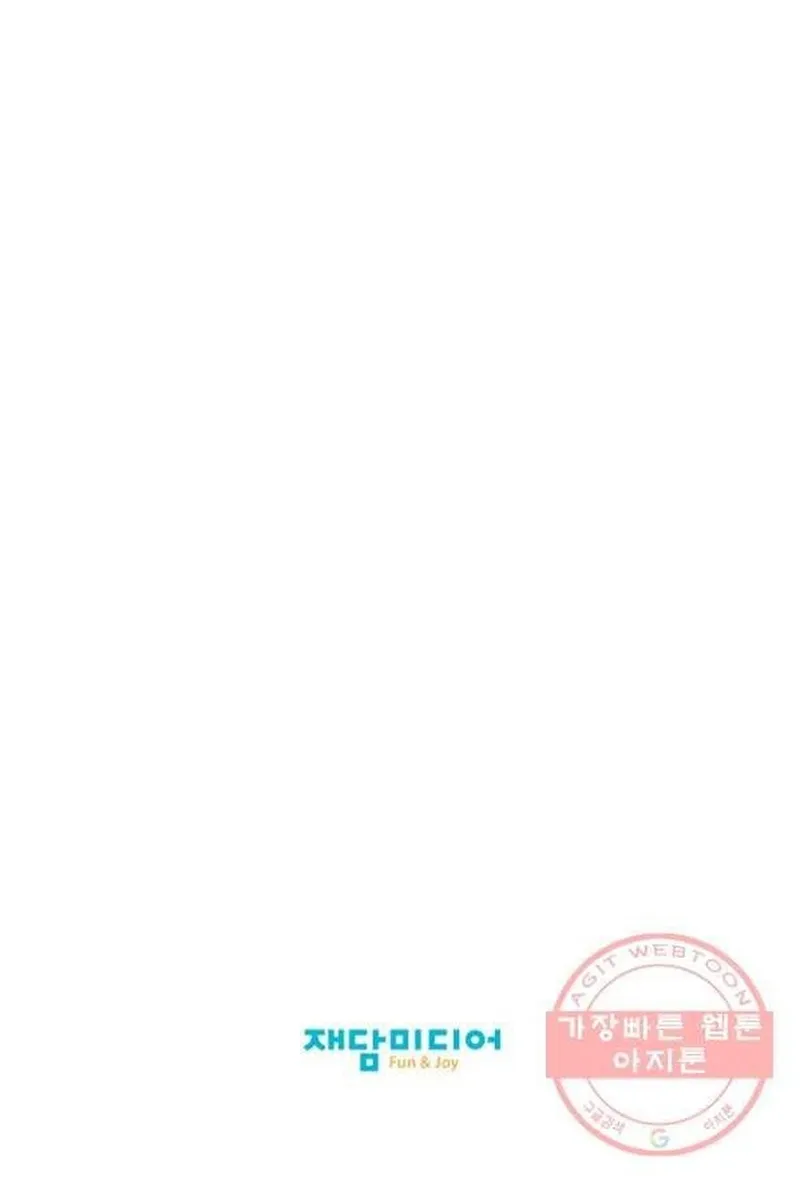 Chương 208 - Trang 92