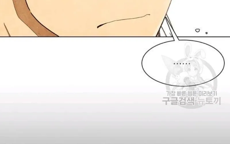 Chương 209 - Trang 64
