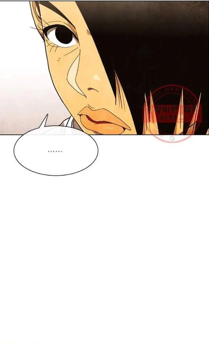 Chương 213 - Trang 40
