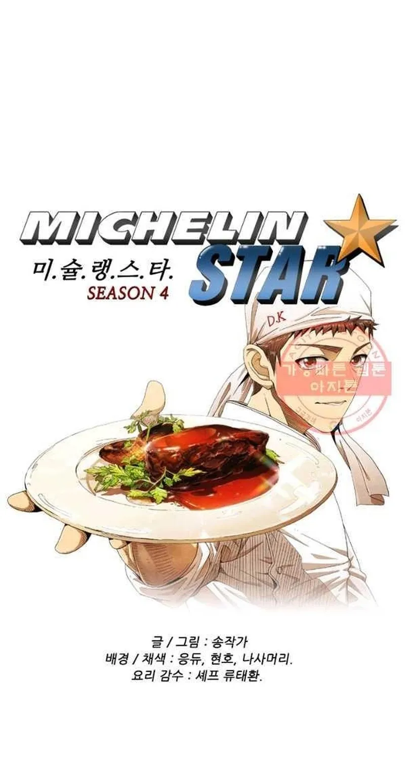Chương 214 - Trang 11