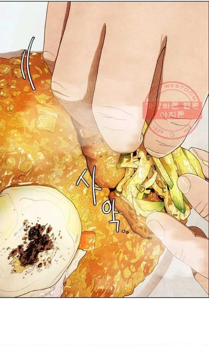 Chương 214 - Trang 4
