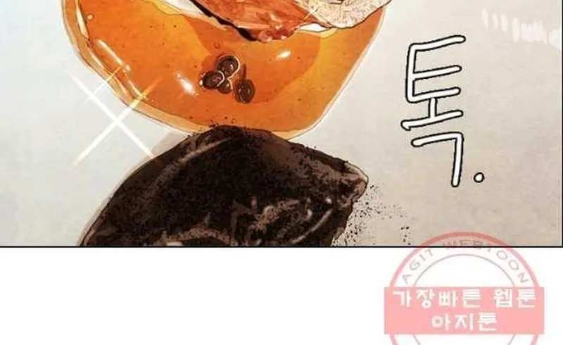 Chương 214 - Trang 44