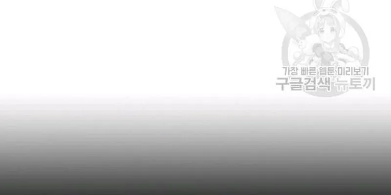 Chương 215 - Trang 41