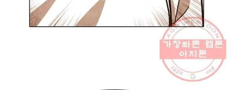 Chương 216 - Trang 18