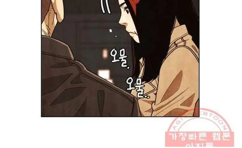 Chương 217 - Trang 44