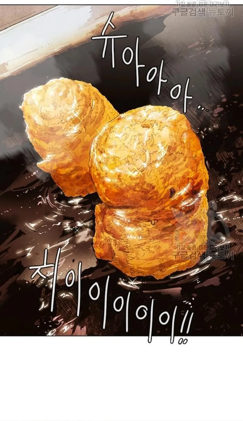 Chương 218 - Trang 61
