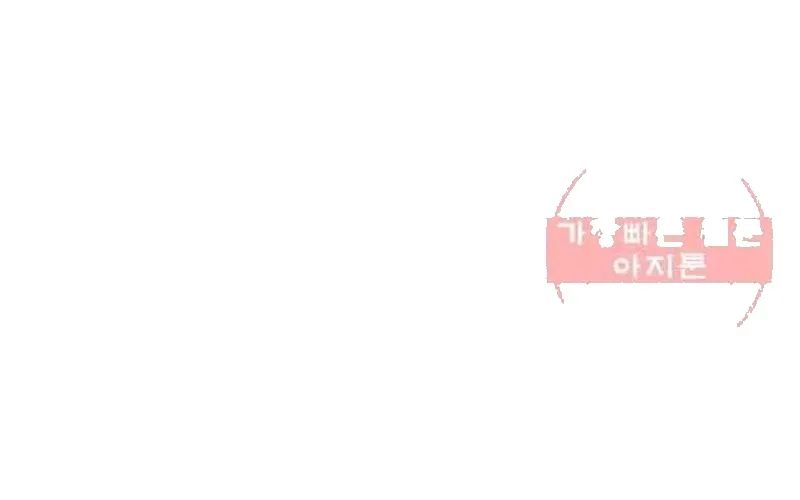 Chương 219 - Trang 58