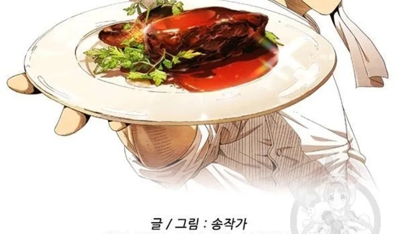 Chương 221 - Trang 5