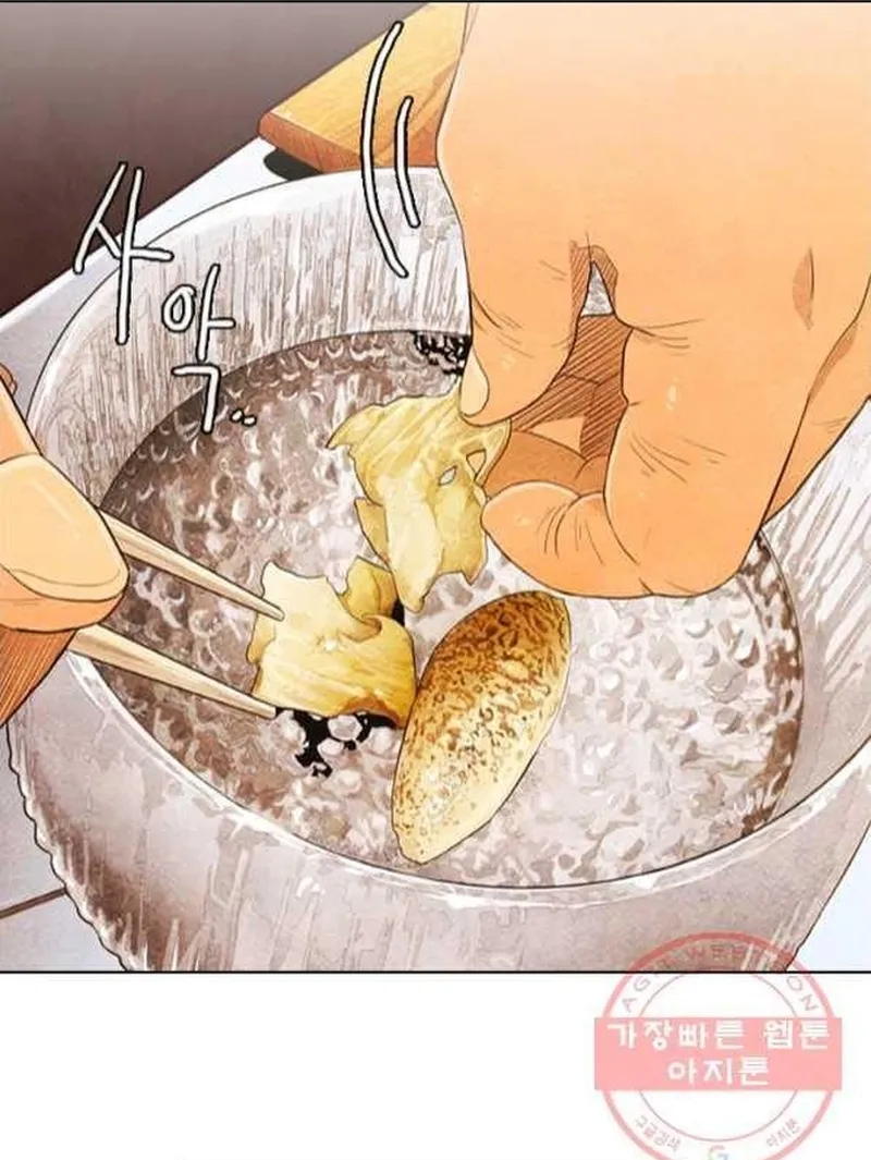 Chương 226 - Trang 47