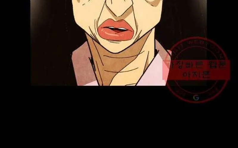 Chương 229 - Trang 53
