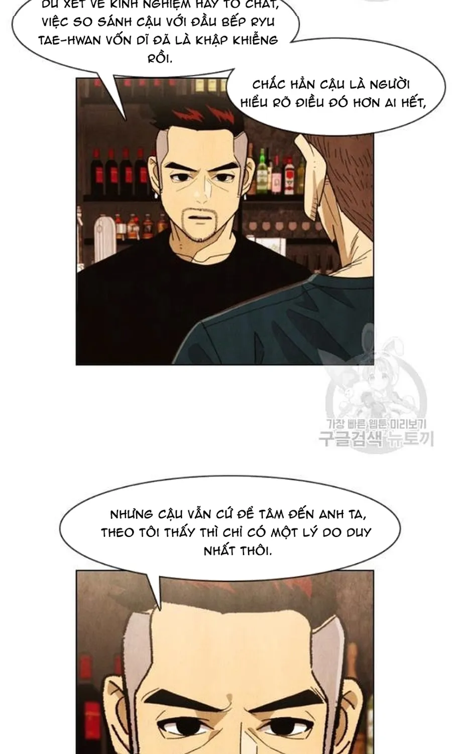 Chương 234 - Trang 11