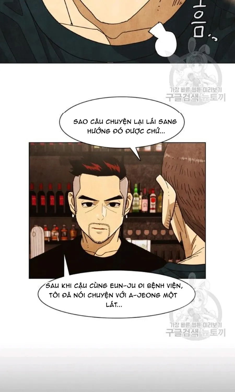 Chương 234 - Trang 15