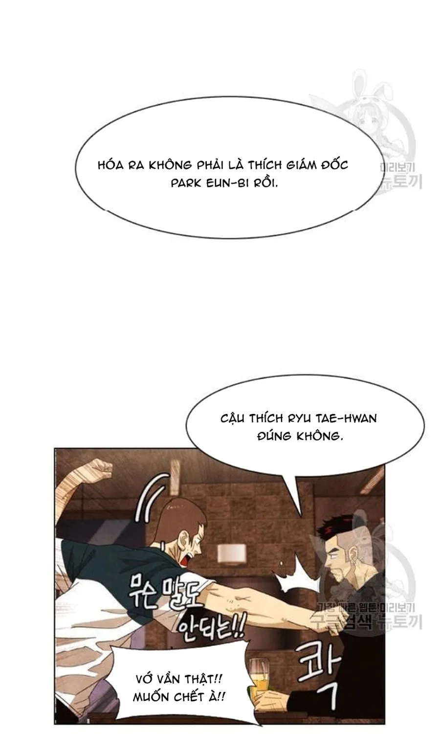 Chương 234 - Trang 51