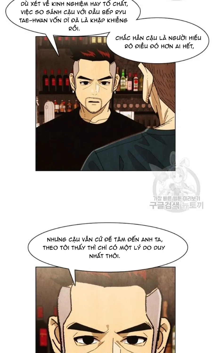 Chương 235 - Trang 11