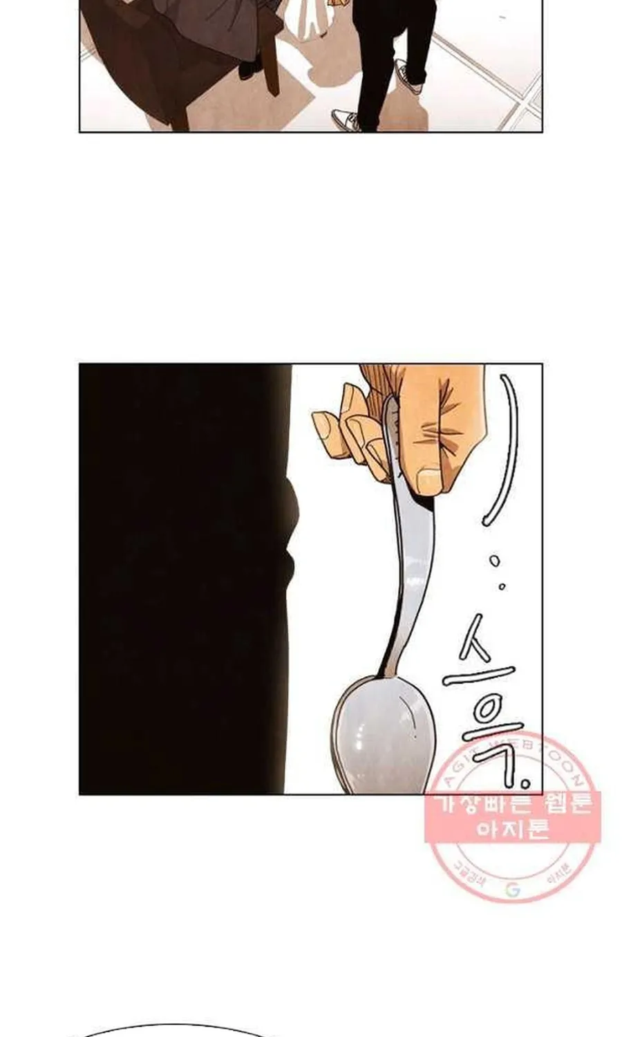 Chương 237 - Trang 9