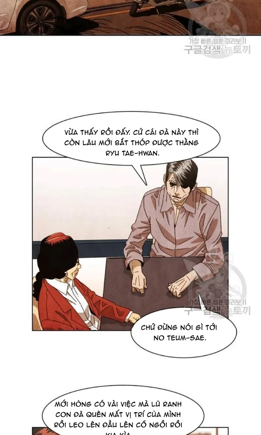 Chương 238 - Trang 42