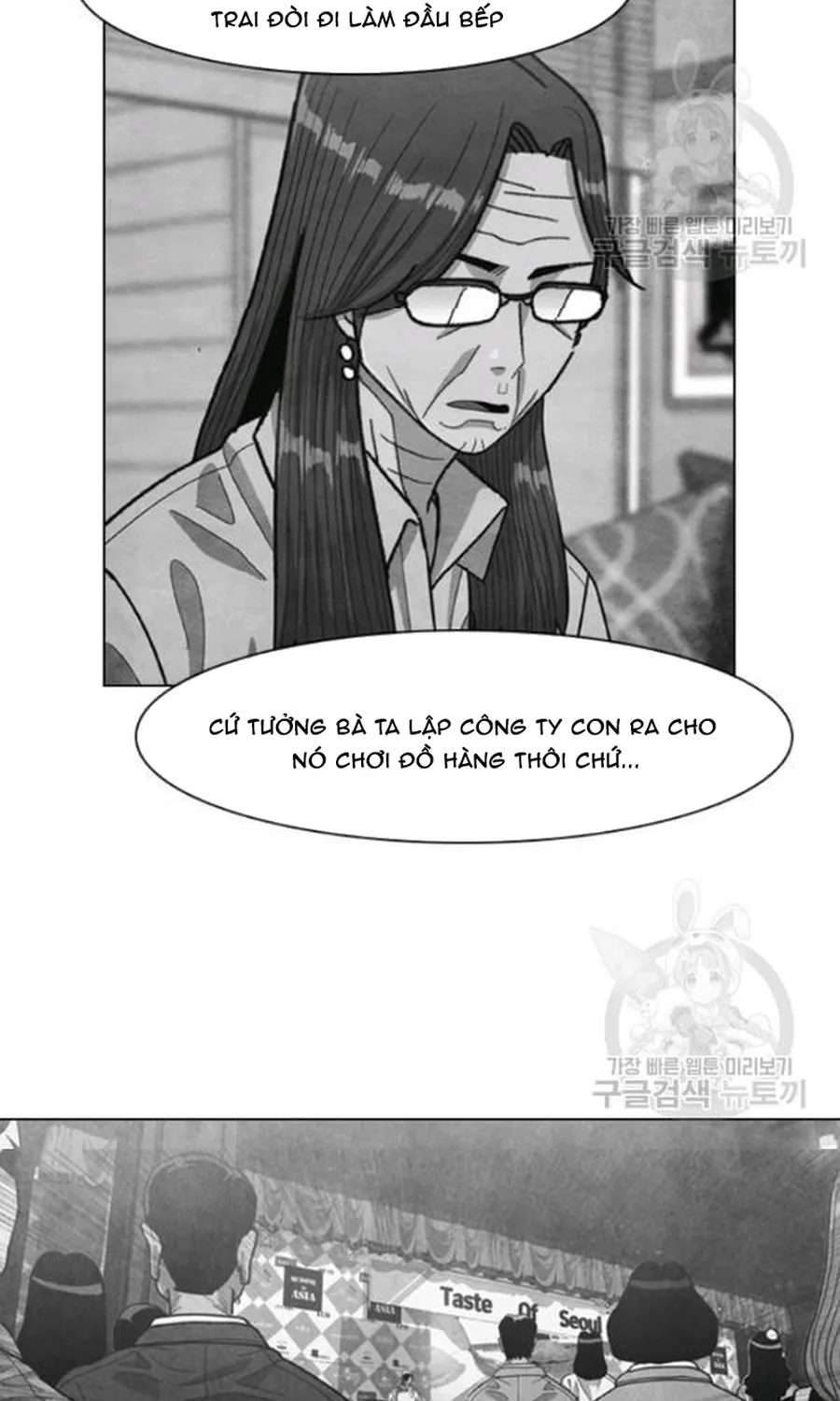 Chương 238 - Trang 45