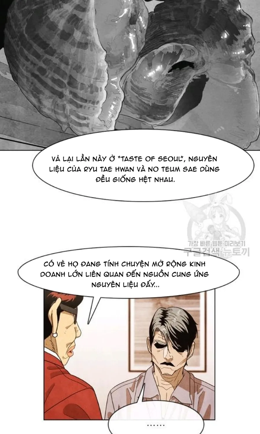 Chương 238 - Trang 47
