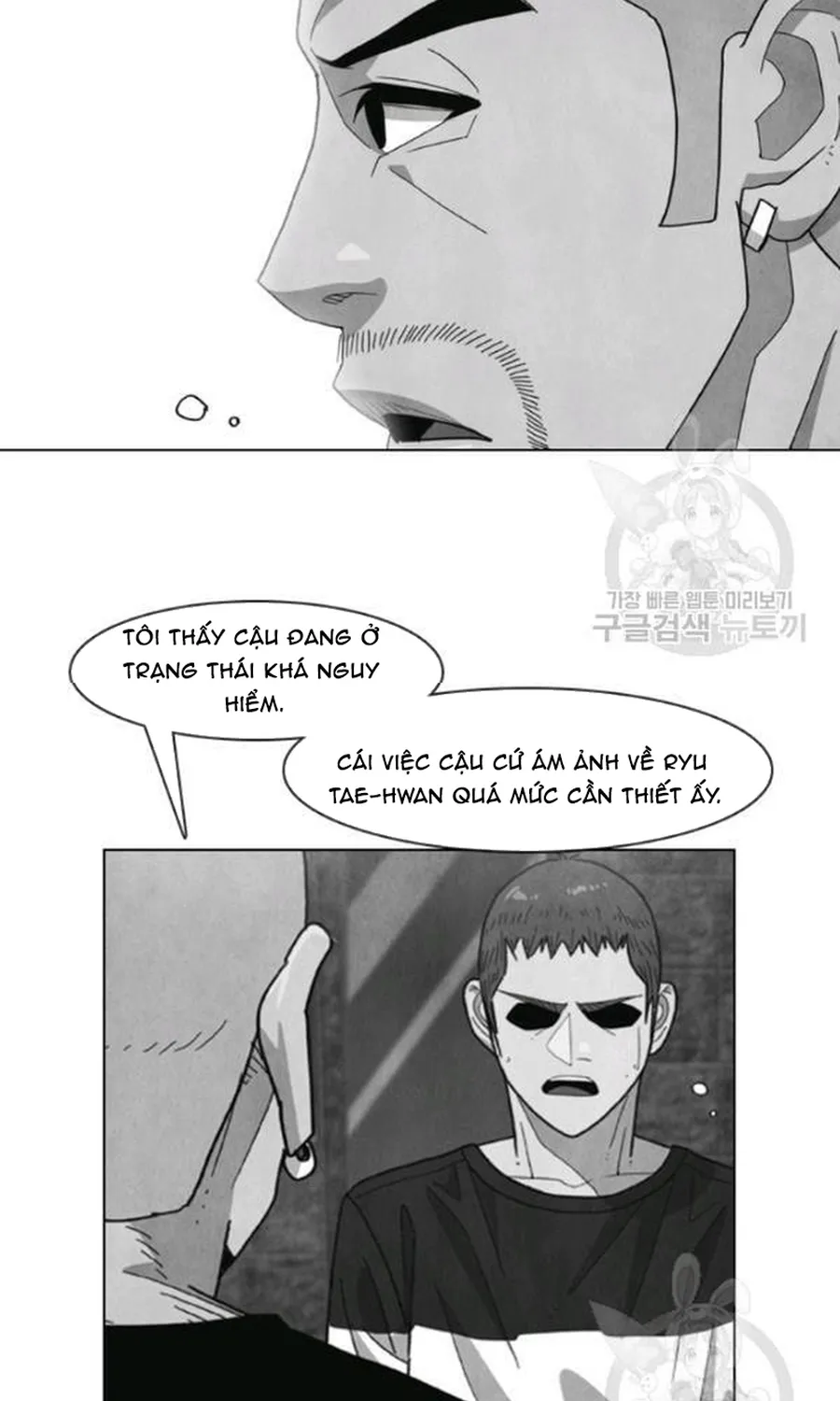 Chương 239 - Trang 38