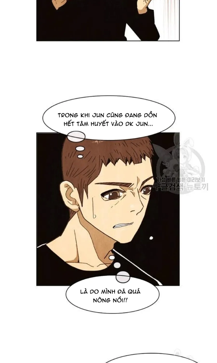 Chương 239 - Trang 41