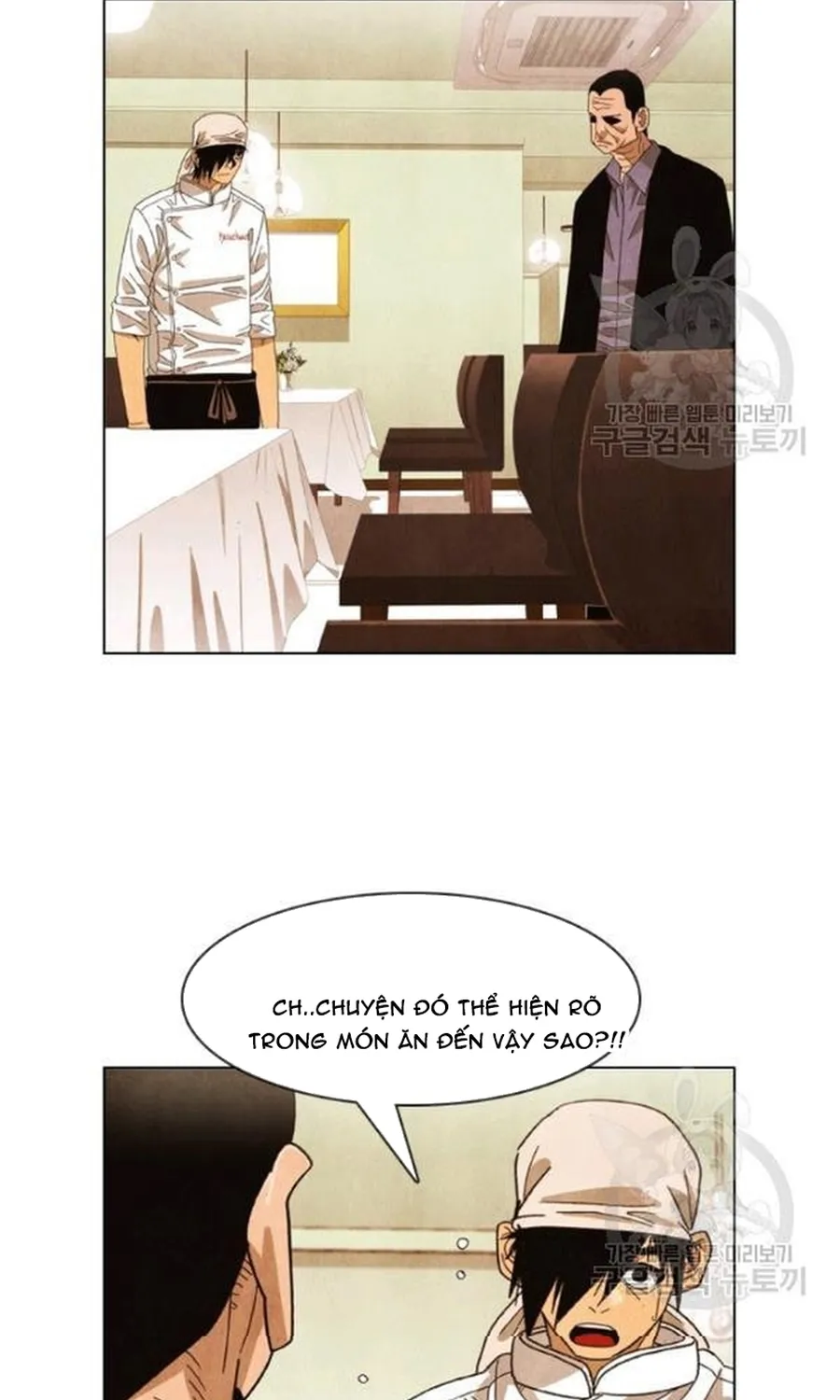 Chương 239 - Trang 7