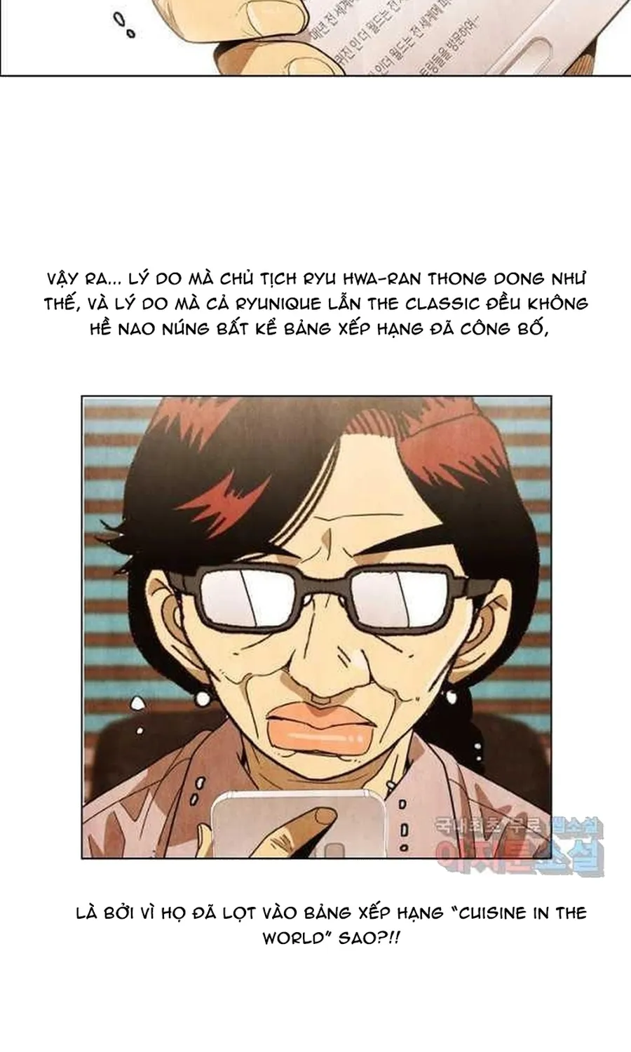 Chương 241 - Trang 33