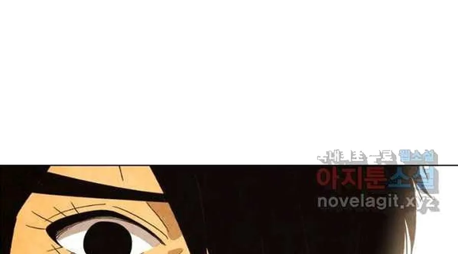 Chương 241 - Trang 44