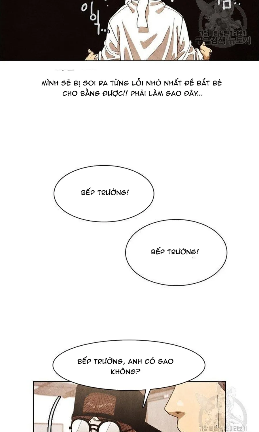 Chương 242 - Trang 46