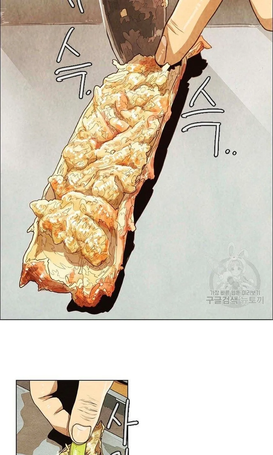 Chương 242 - Trang 55