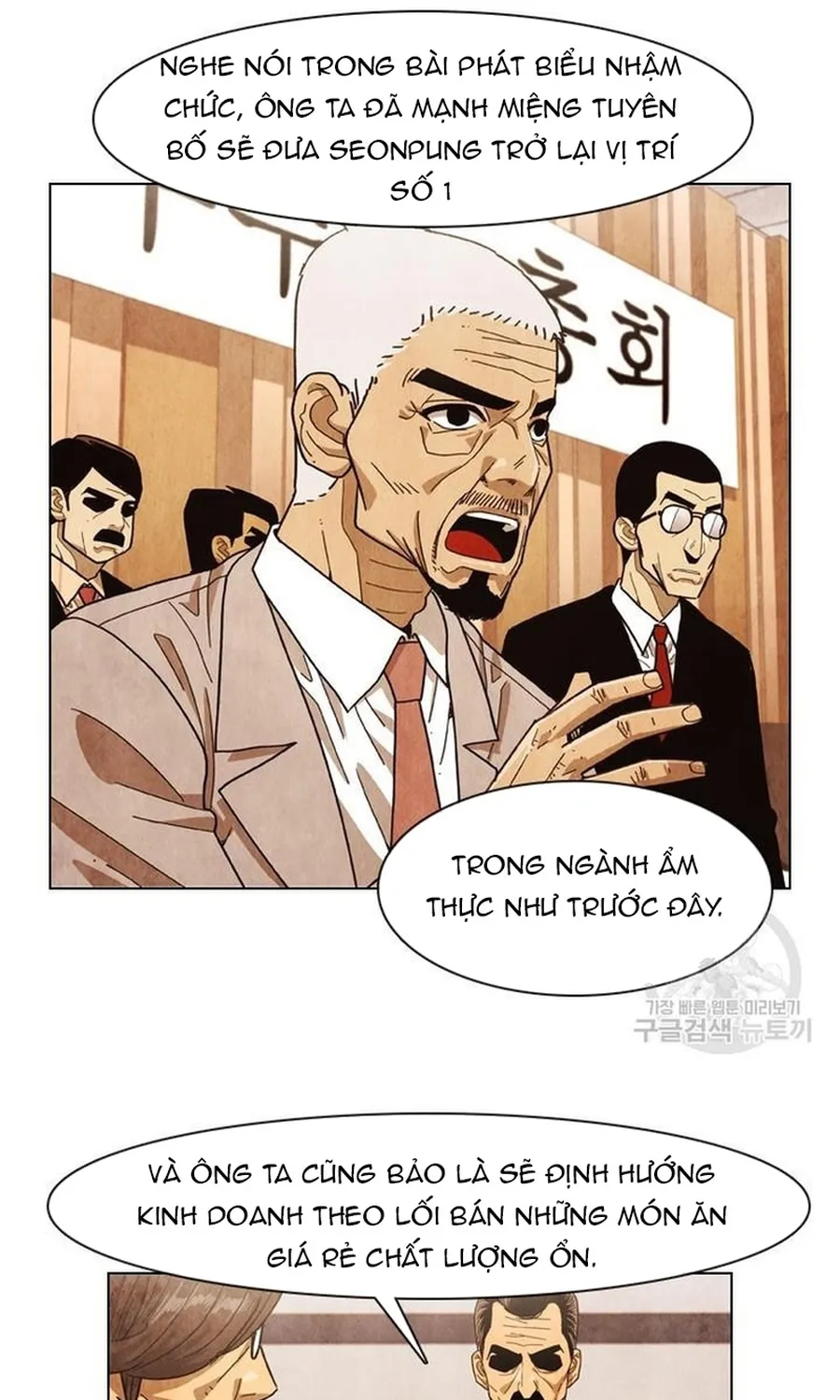 Chương 245 - Trang 11