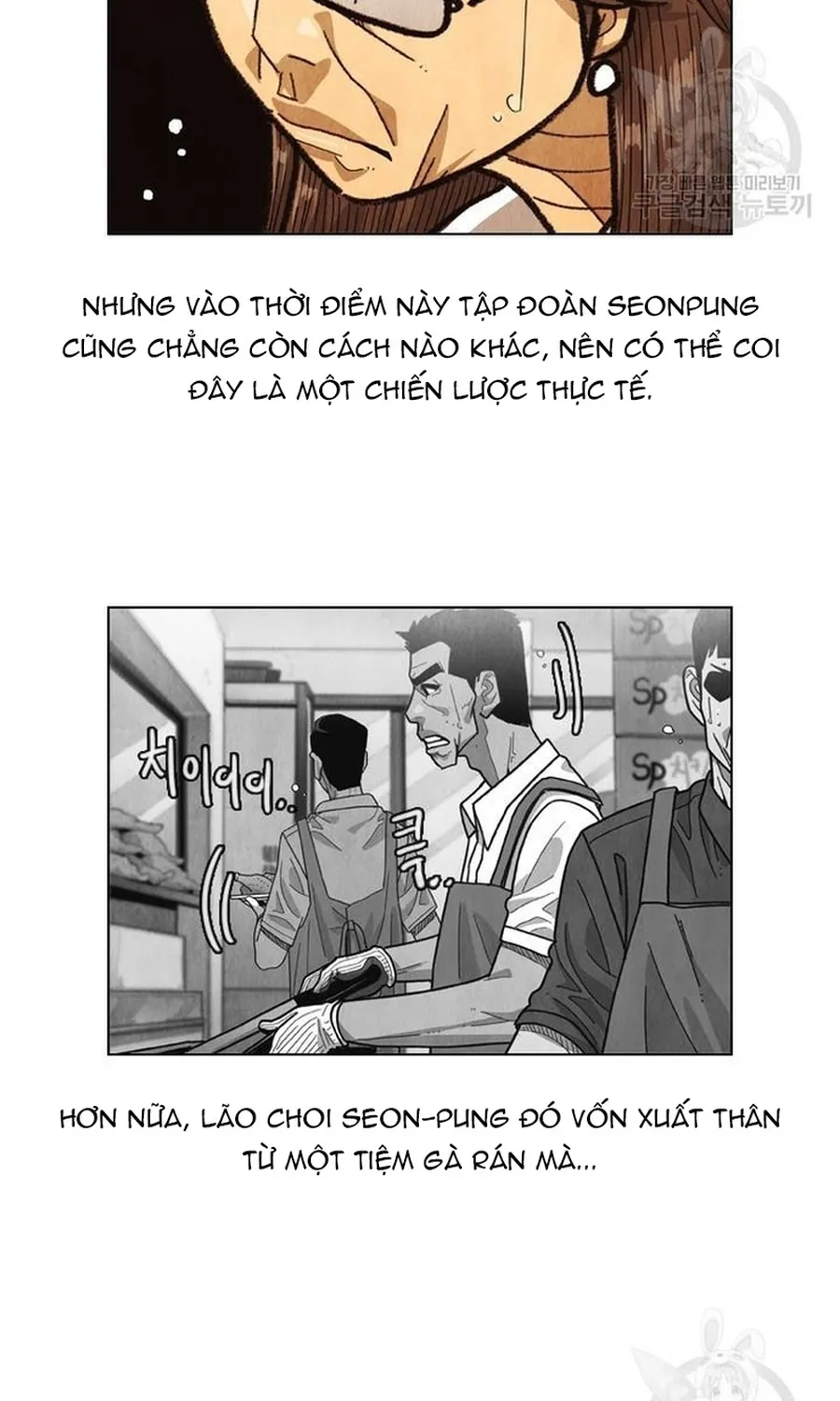 Chương 245 - Trang 15
