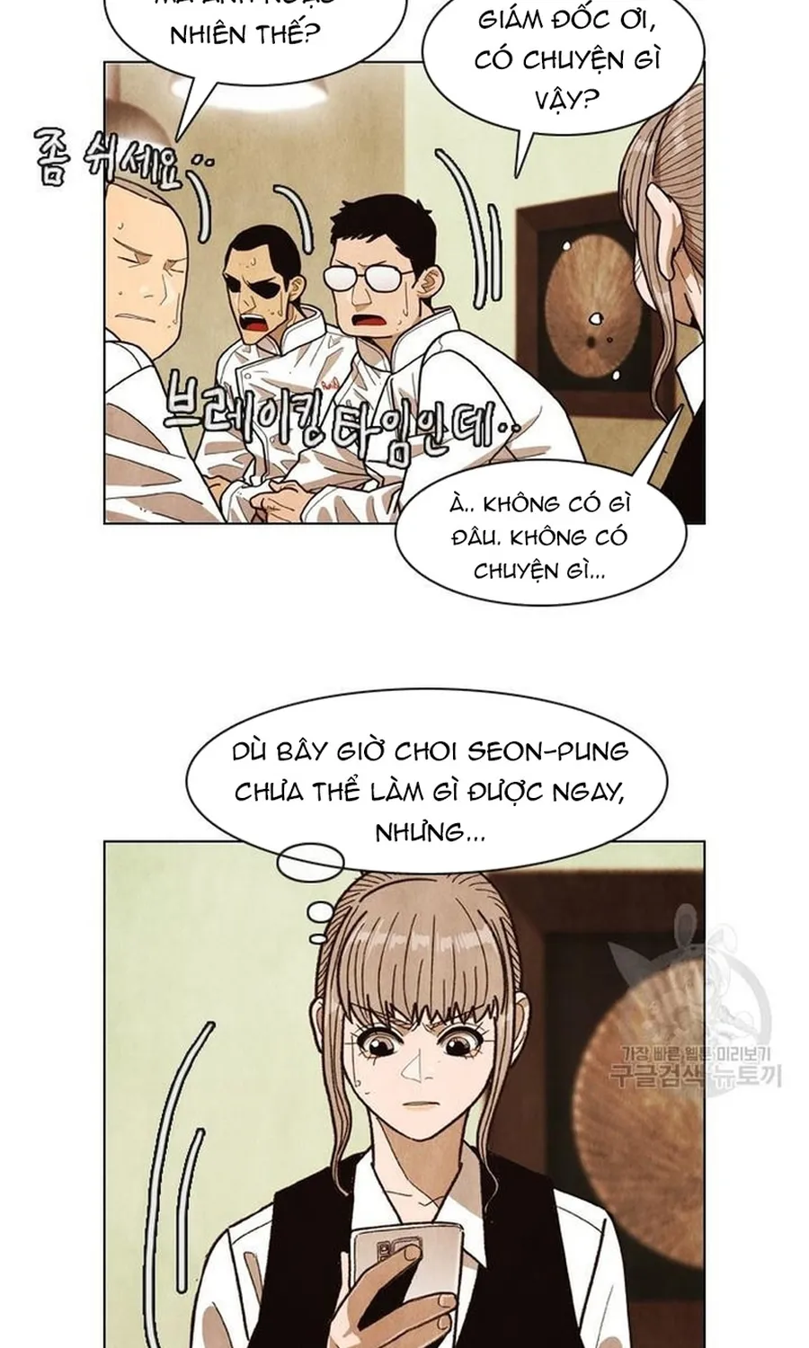 Chương 245 - Trang 23