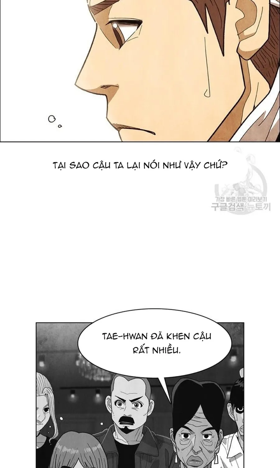 Chương 245 - Trang 37