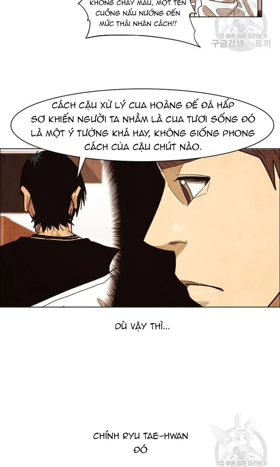 Chương 245 - Trang 46