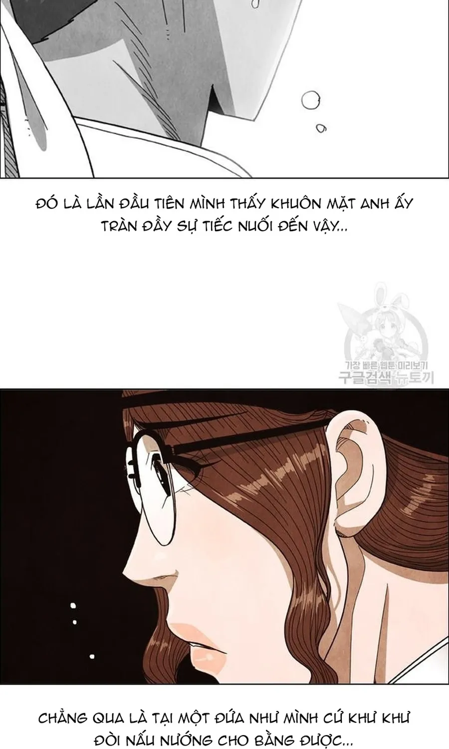 Chương 245 - Trang 49