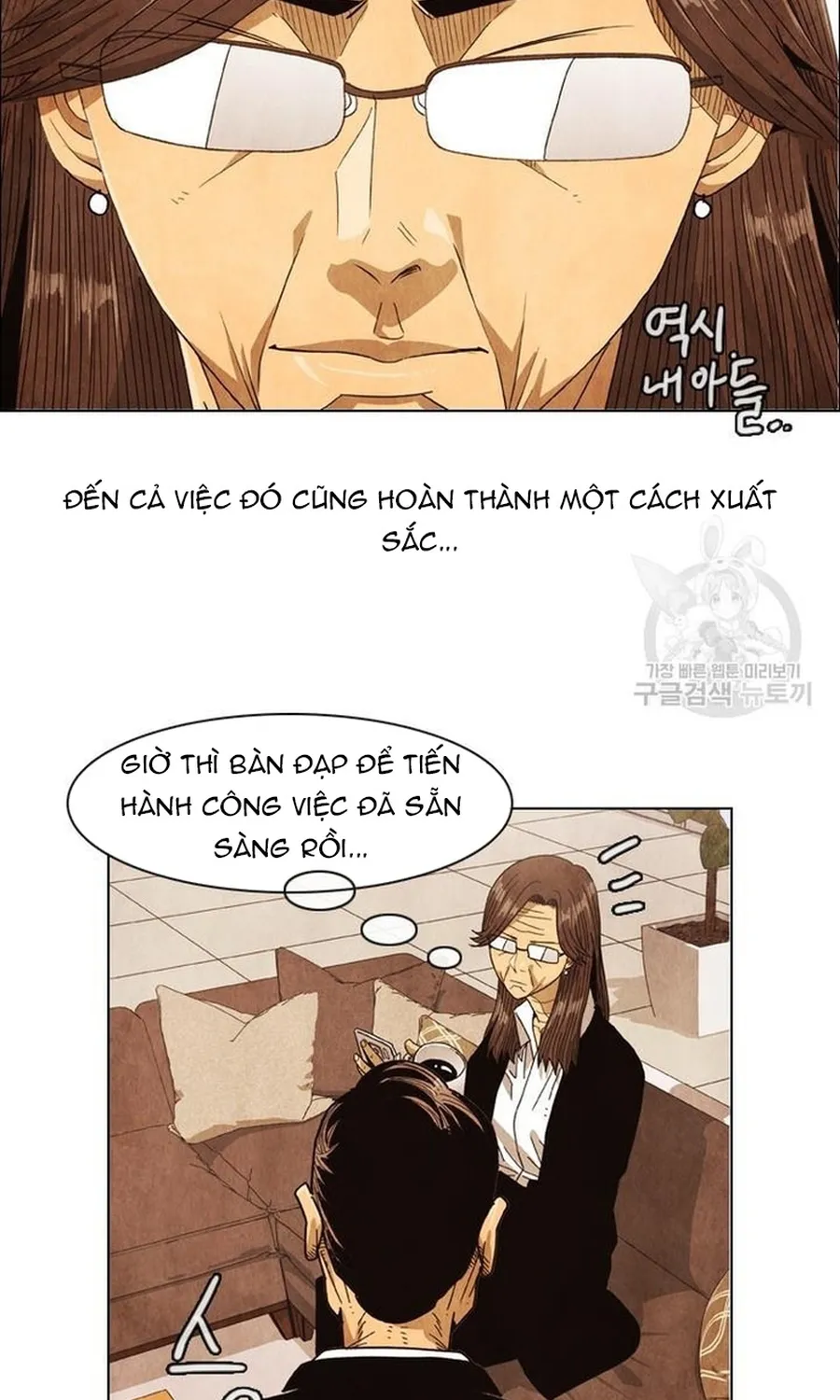 Chương 245 - Trang 6