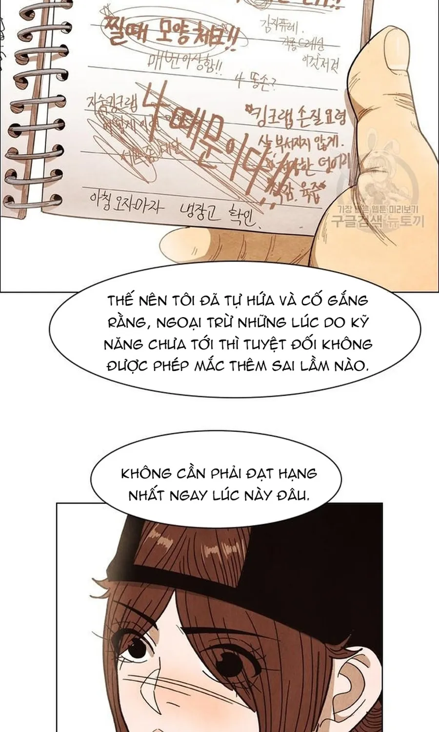 Chương 245 - Trang 69