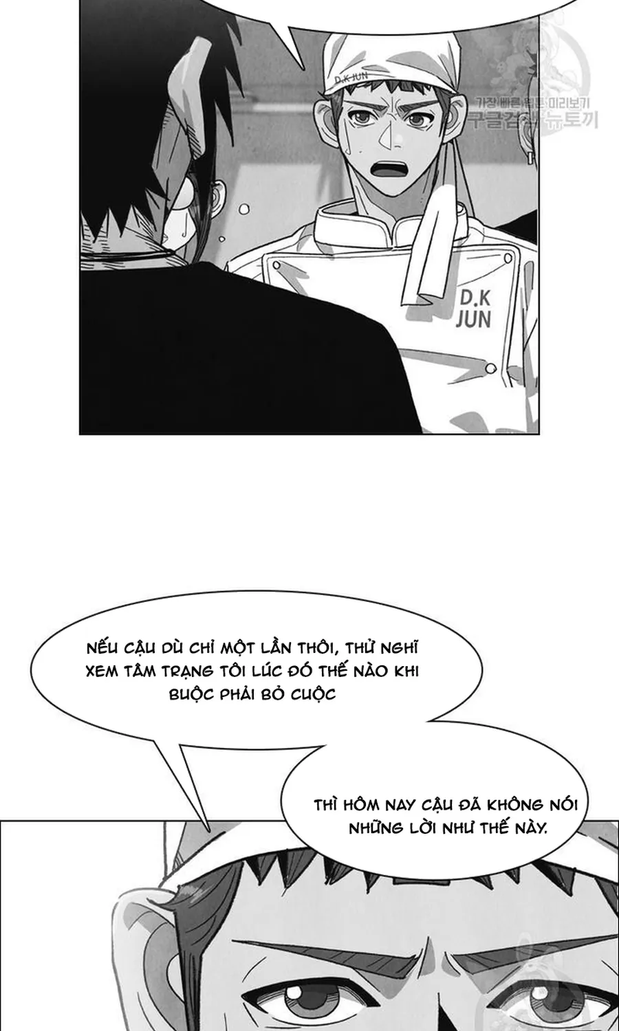Chương 246 - Trang 33
