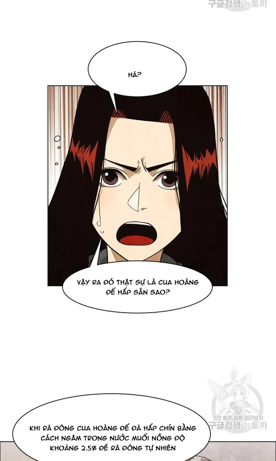Chương 246 - Trang 47
