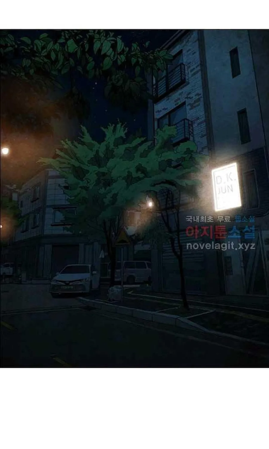 Chương 247 - Trang 17