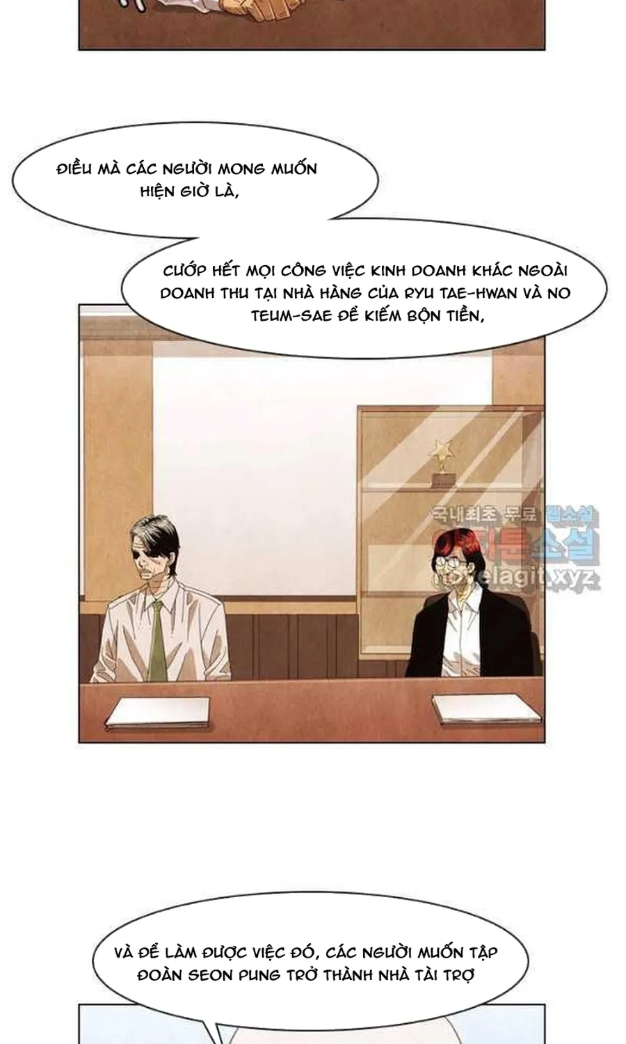 Chương 248 - Trang 5