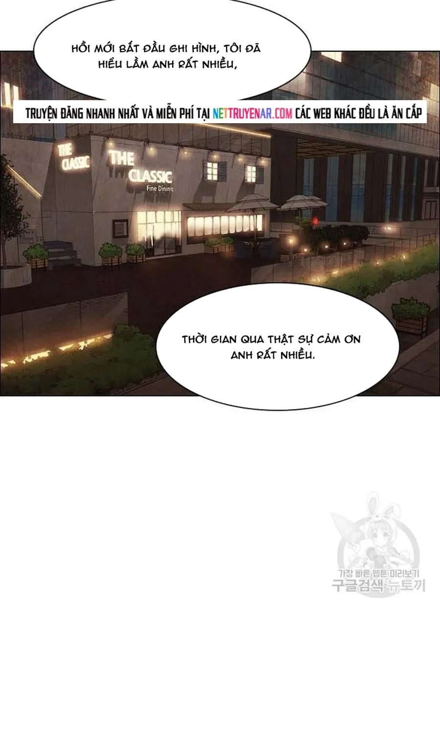 Chương 249 - Trang 23