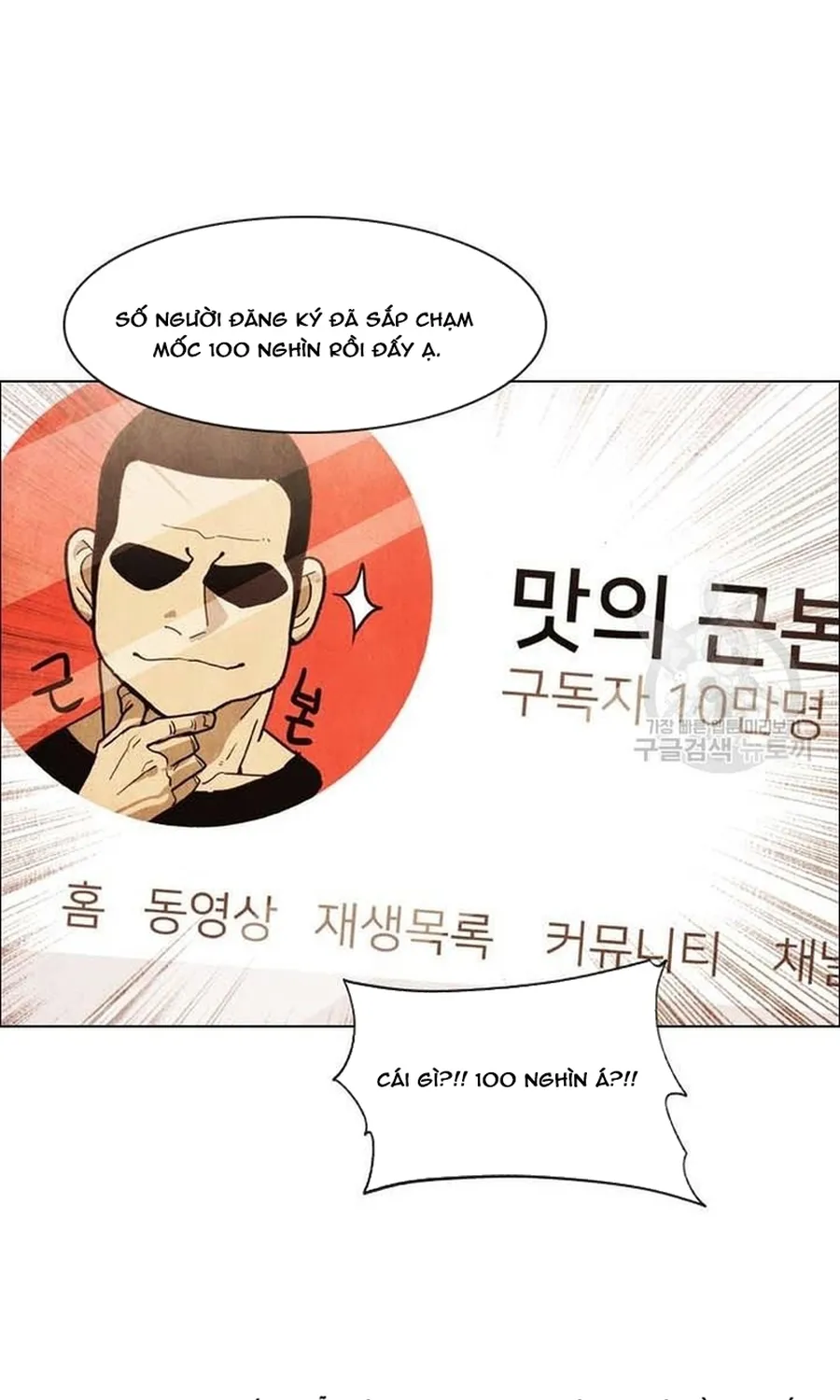 Chương 249 - Trang 31