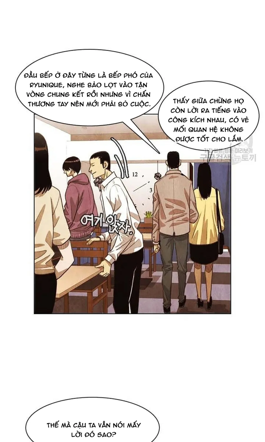 Chương 249 - Trang 38