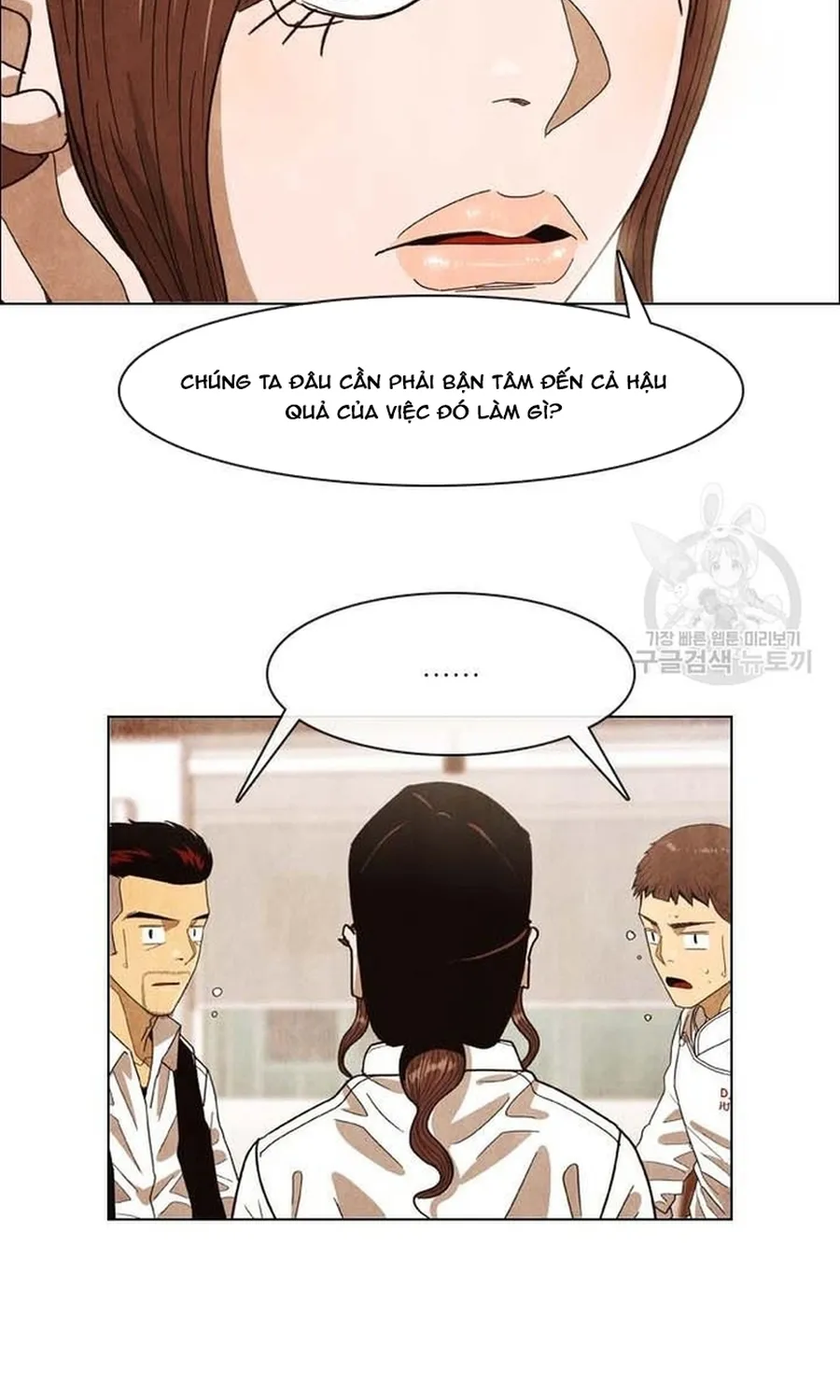 Chương 250 - Trang 19