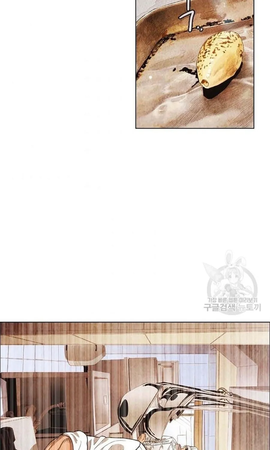 Chương 251 - Trang 42