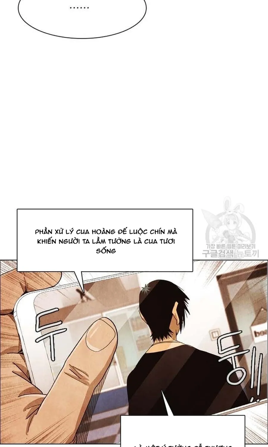 Chương 251 - Trang 61